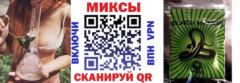 БУТИРАТ 1.4BDO  Купить где  Волоколамск 