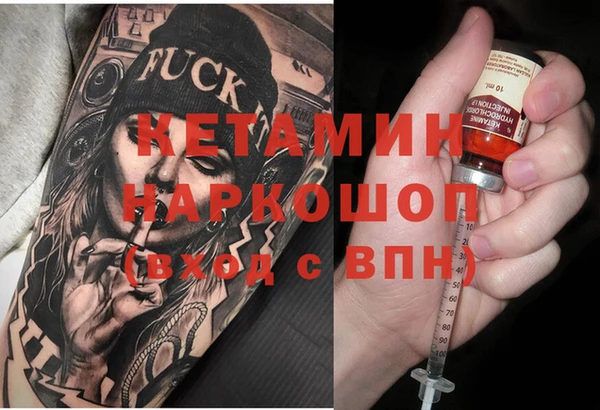 COCAINE Иннополис