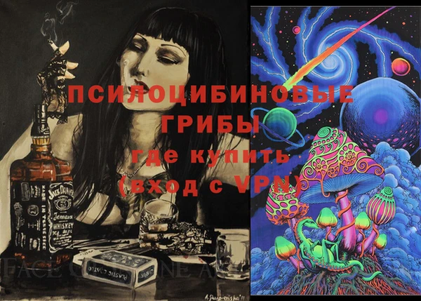 COCAINE Иннополис