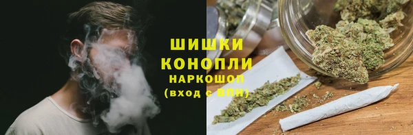 COCAINE Иннополис