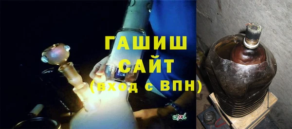 COCAINE Иннополис