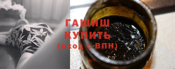 мефедрон мука Инта