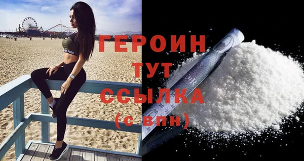 COCAINE Иннополис