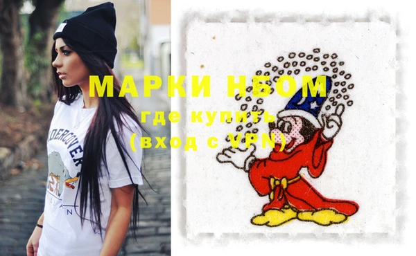 COCAINE Иннополис