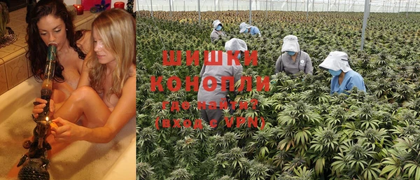 мефедрон мука Инта
