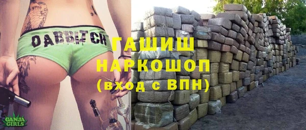 COCAINE Иннополис