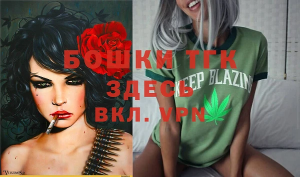 COCAINE Иннополис