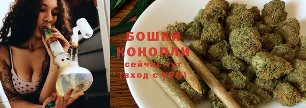 марихуана Инсар
