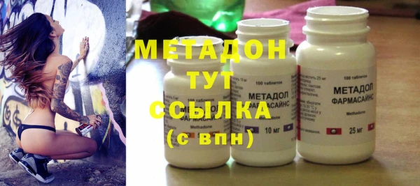 COCAINE Иннополис