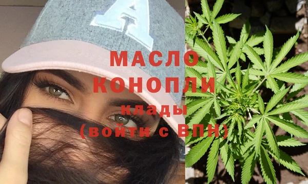 COCAINE Иннополис